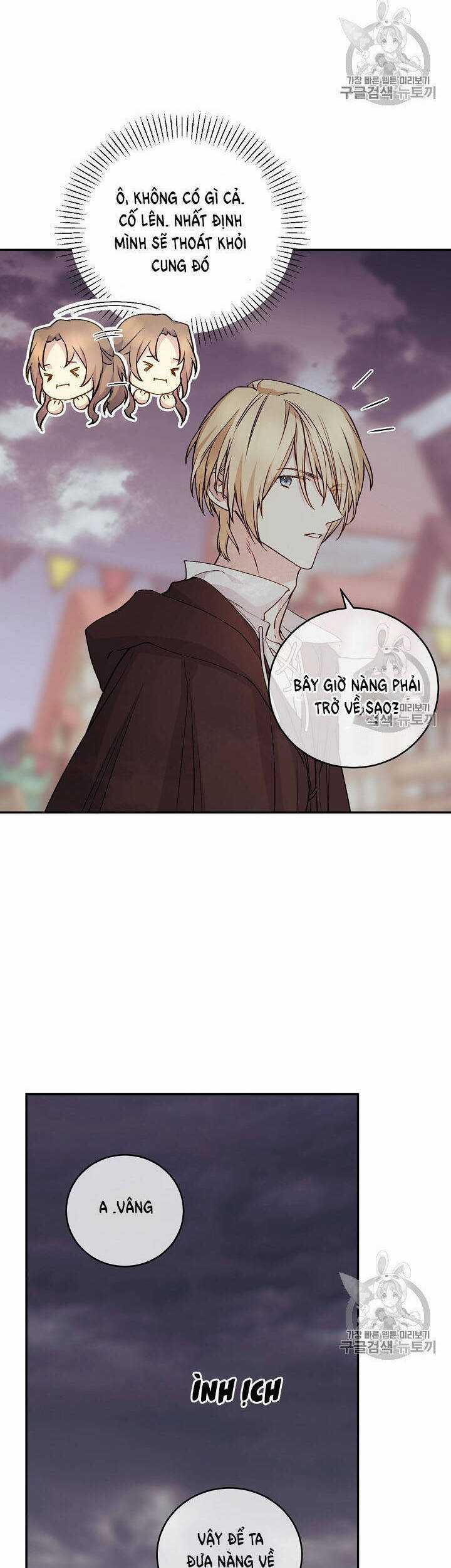 Cô Hầu Giỏi Giang - Chapter 32 - Trang 38