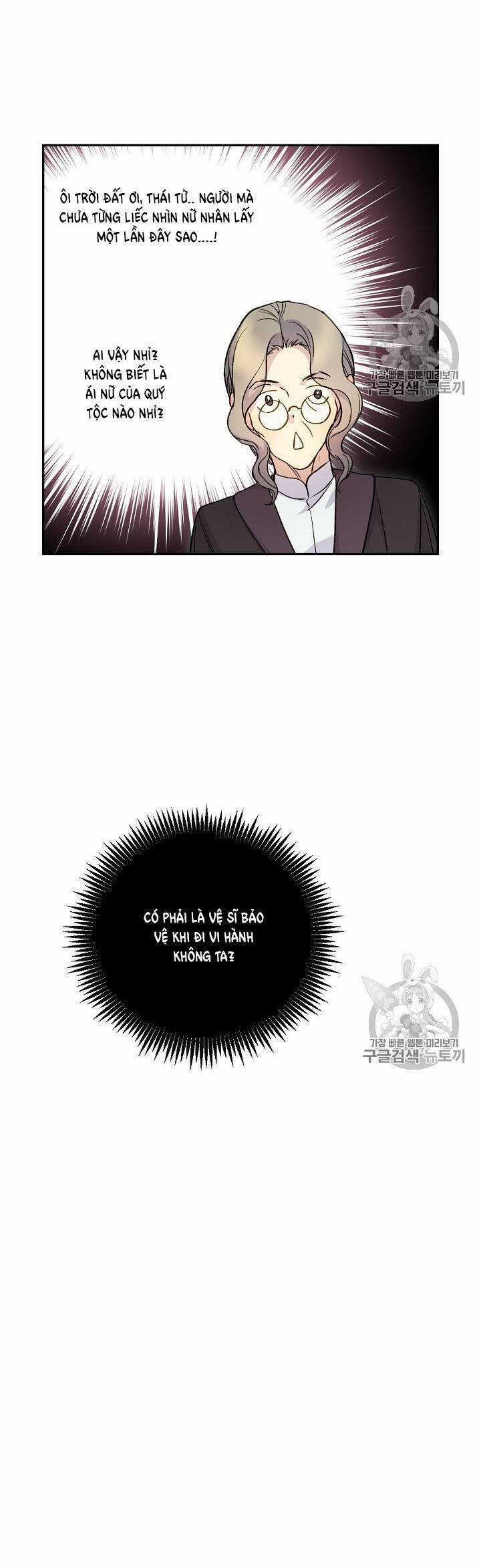 Cô Hầu Giỏi Giang - Chapter 32 - Trang 7