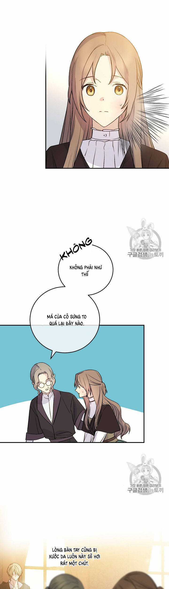 Cô Hầu Giỏi Giang - Chapter 32 - Trang 8