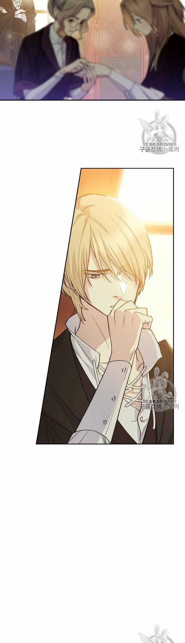 Cô Hầu Giỏi Giang - Chapter 32 - Trang 9