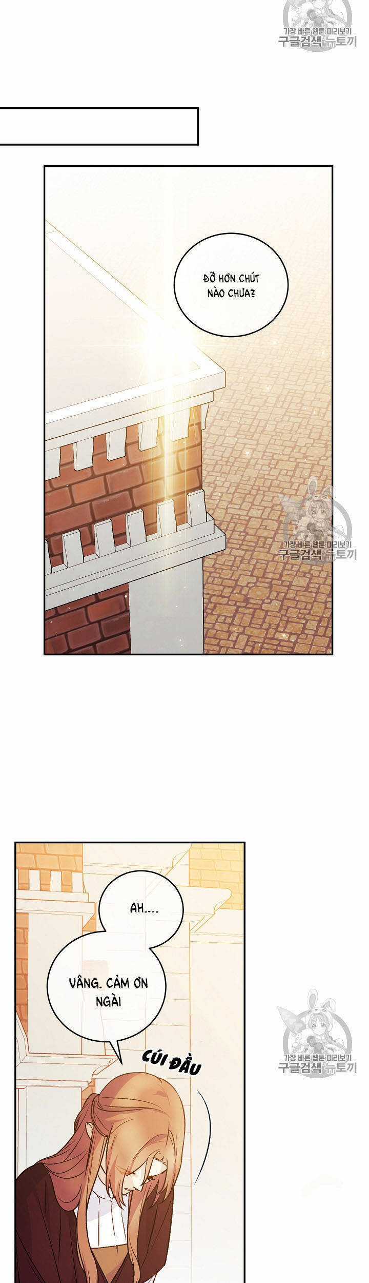 Cô Hầu Giỏi Giang - Chapter 32 - Trang 10