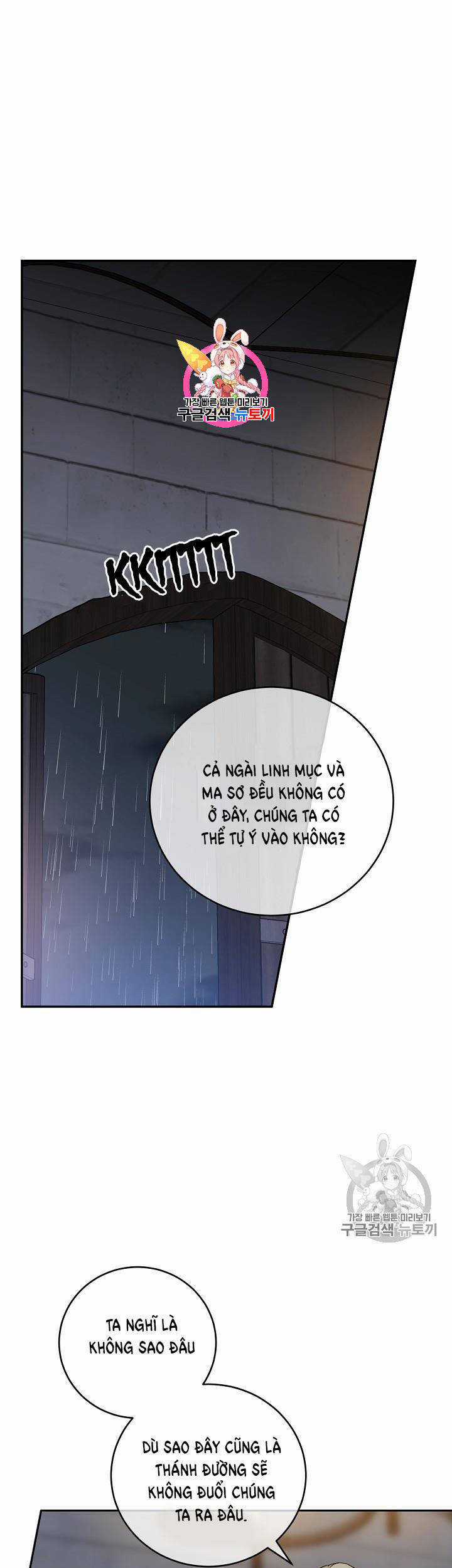 Cô Hầu Giỏi Giang - Chapter 33 - Trang 1