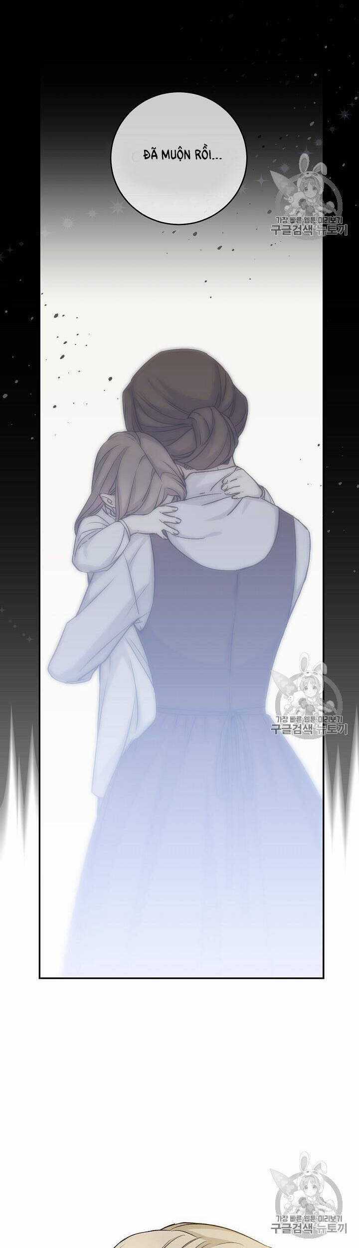 Cô Hầu Giỏi Giang - Chapter 33 - Trang 18