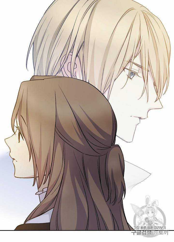 Cô Hầu Giỏi Giang - Chapter 33 - Trang 19