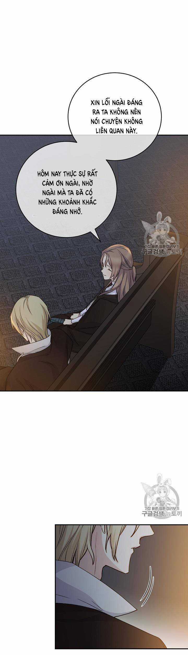 Cô Hầu Giỏi Giang - Chapter 33 - Trang 20