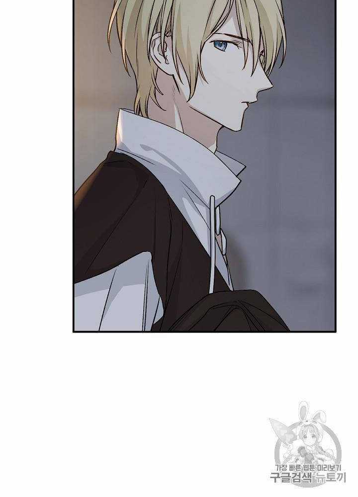 Cô Hầu Giỏi Giang - Chapter 33 - Trang 7