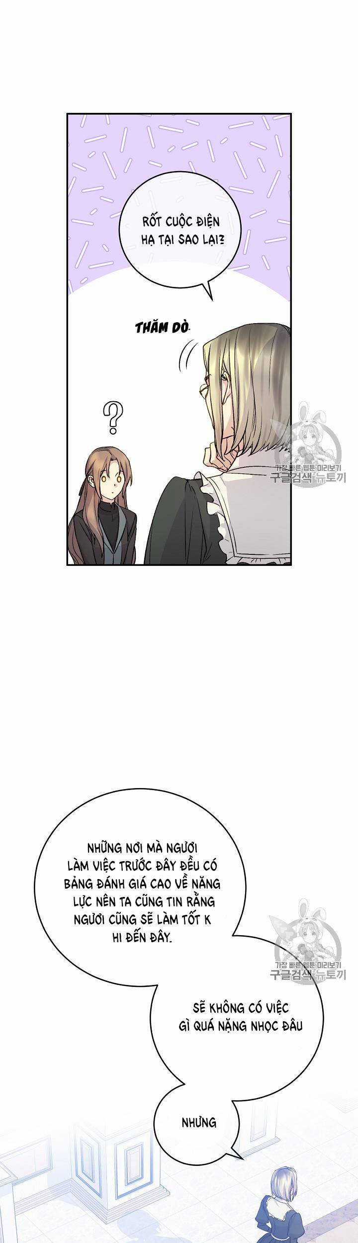 Cô Hầu Giỏi Giang - Chapter 34 - Trang 12