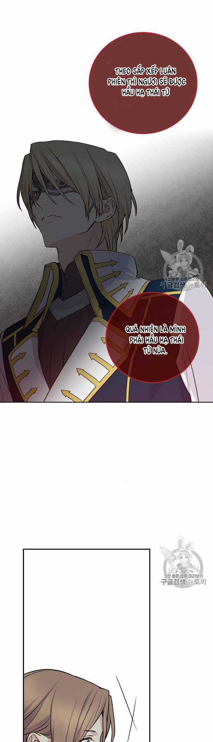 Cô Hầu Giỏi Giang - Chapter 34 - Trang 15