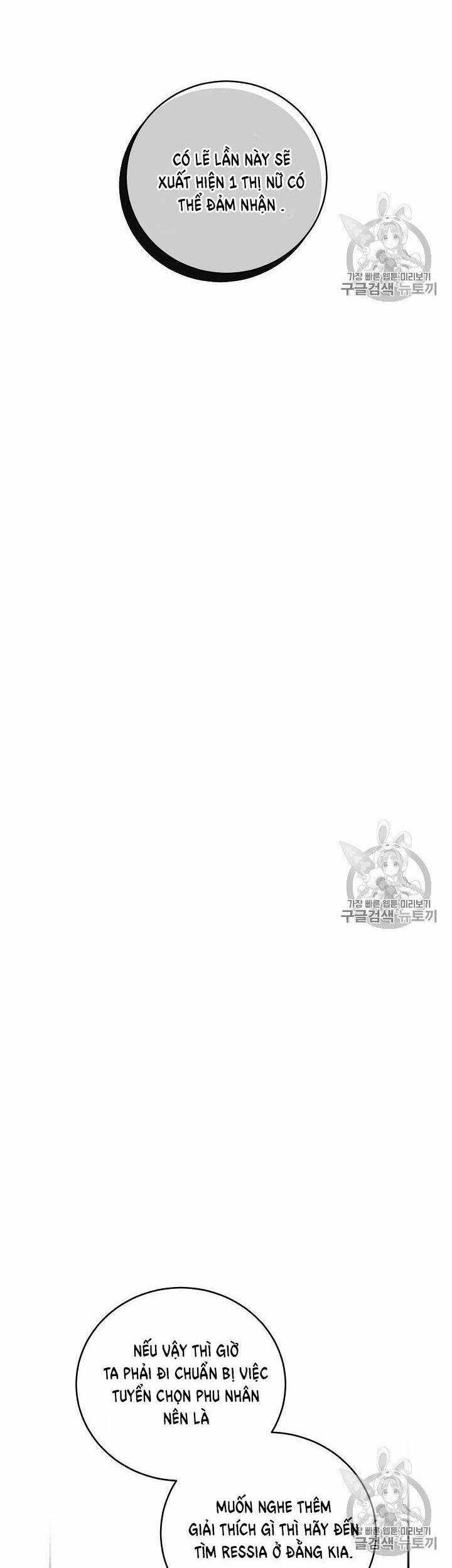 Cô Hầu Giỏi Giang - Chapter 34 - Trang 19