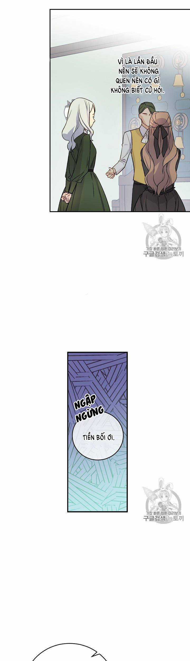 Cô Hầu Giỏi Giang - Chapter 34 - Trang 24