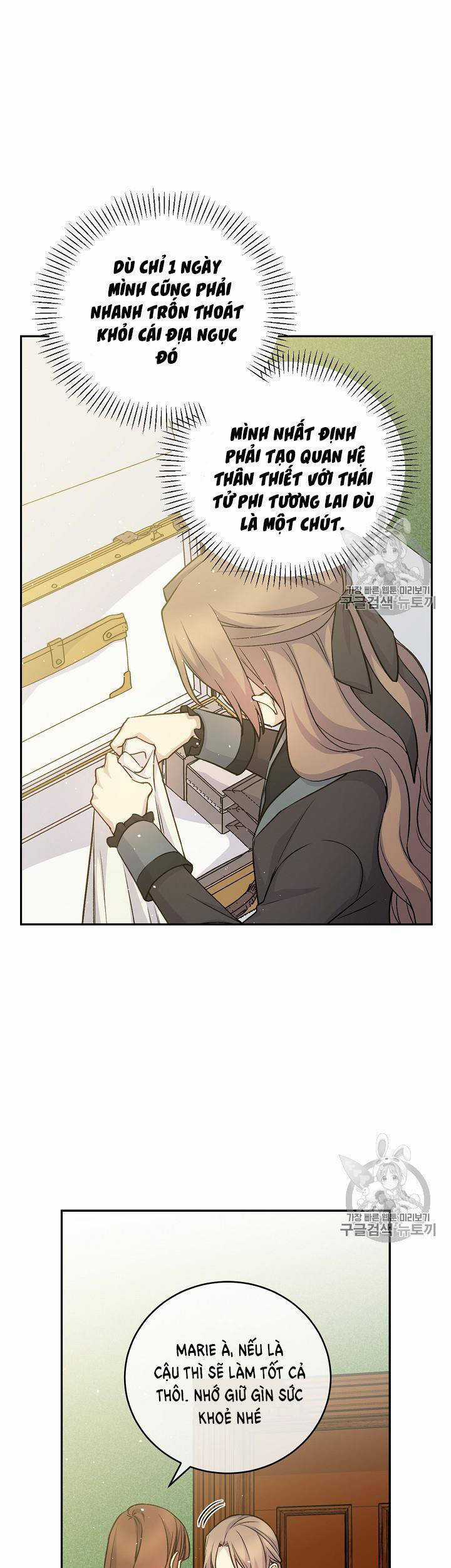 Cô Hầu Giỏi Giang - Chapter 34 - Trang 4