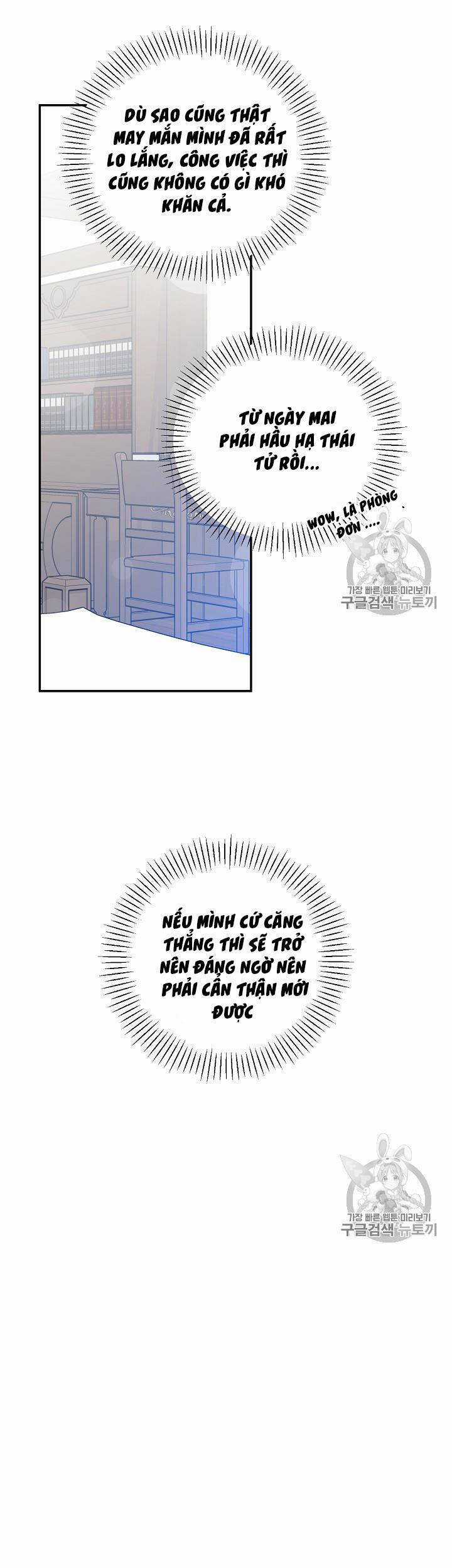 Cô Hầu Giỏi Giang - Chapter 34 - Trang 34