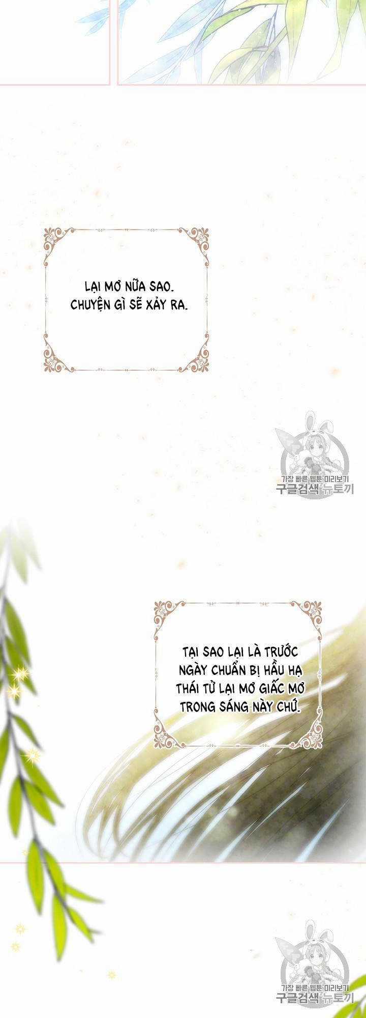 Cô Hầu Giỏi Giang - Chapter 34 - Trang 36