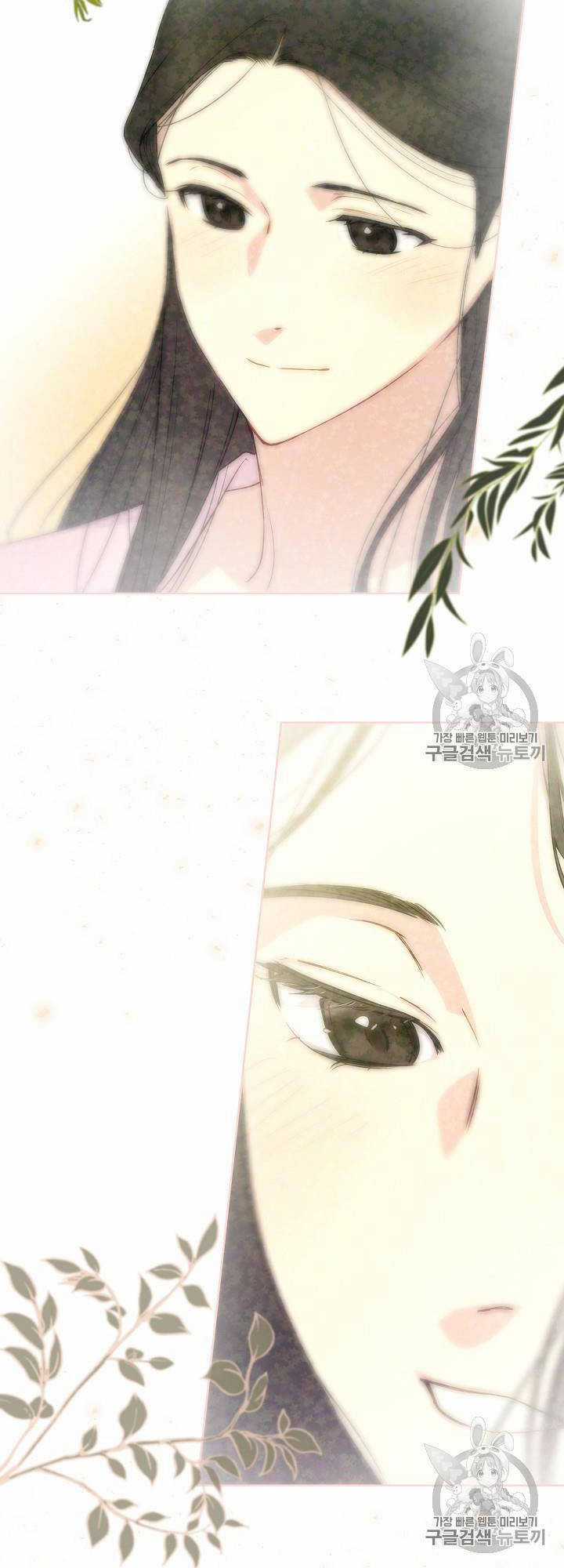 Cô Hầu Giỏi Giang - Chapter 34 - Trang 41