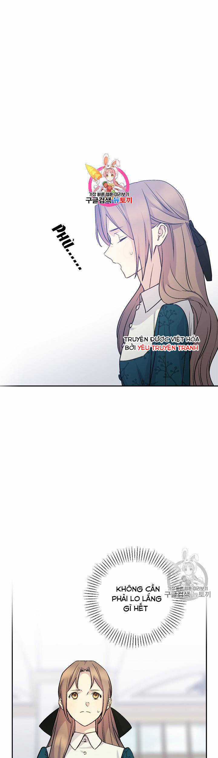 Cô Hầu Giỏi Giang - Chapter 35 - Trang 1