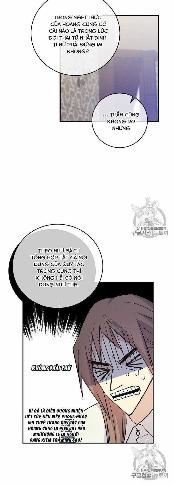 Cô Hầu Giỏi Giang - Chapter 35 - Trang 13