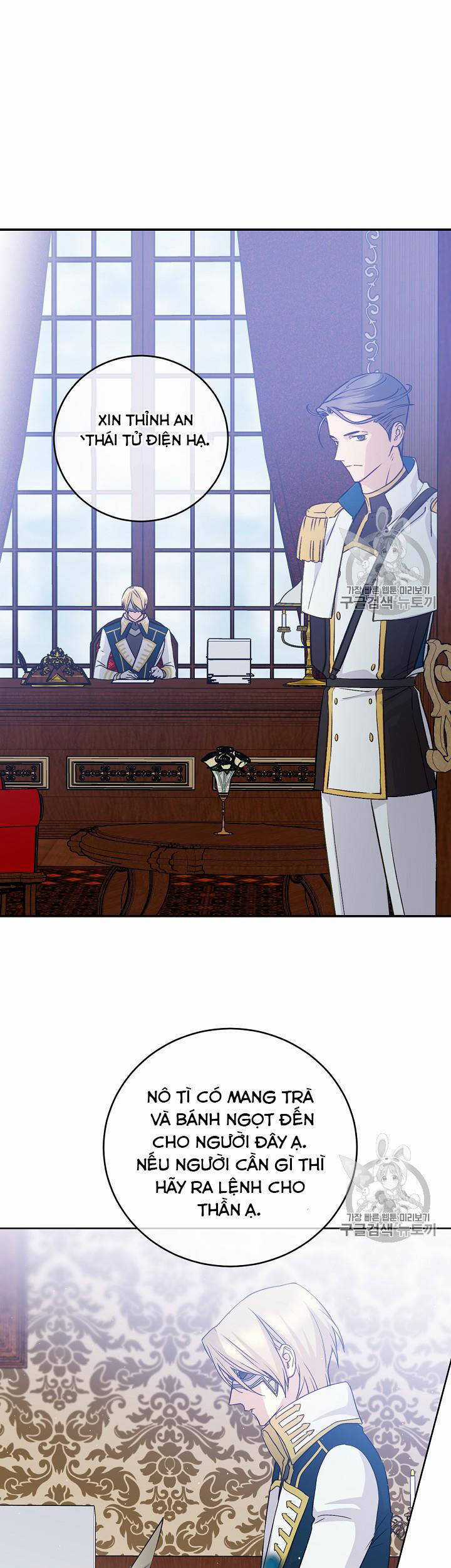 Cô Hầu Giỏi Giang - Chapter 35 - Trang 4