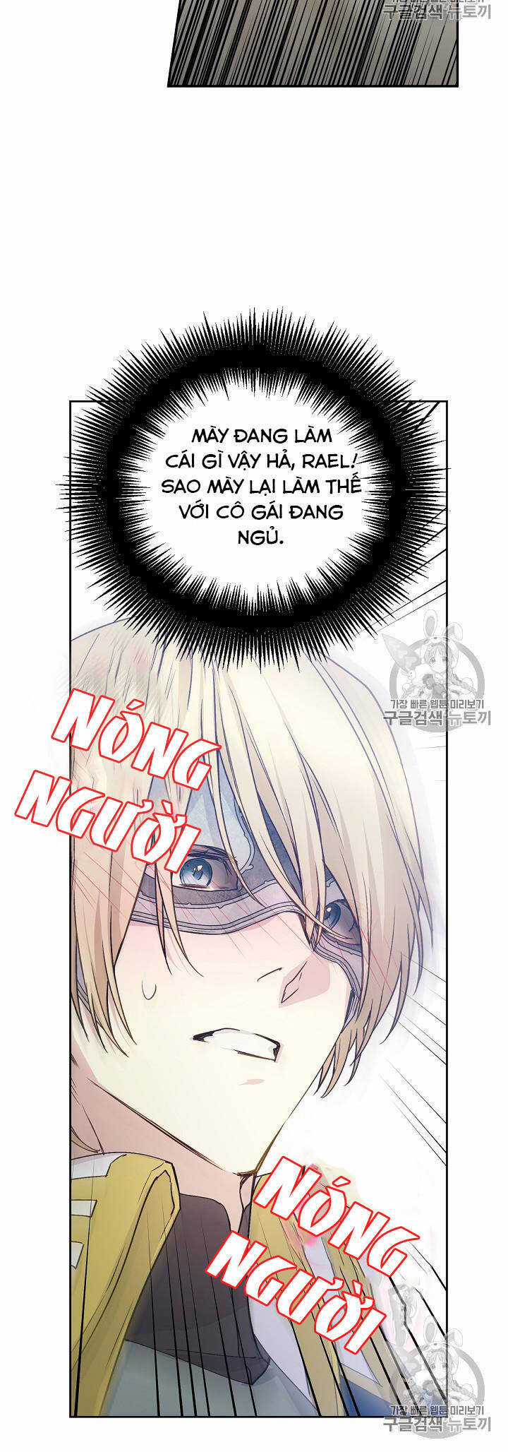 Cô Hầu Giỏi Giang - Chapter 35 - Trang 35