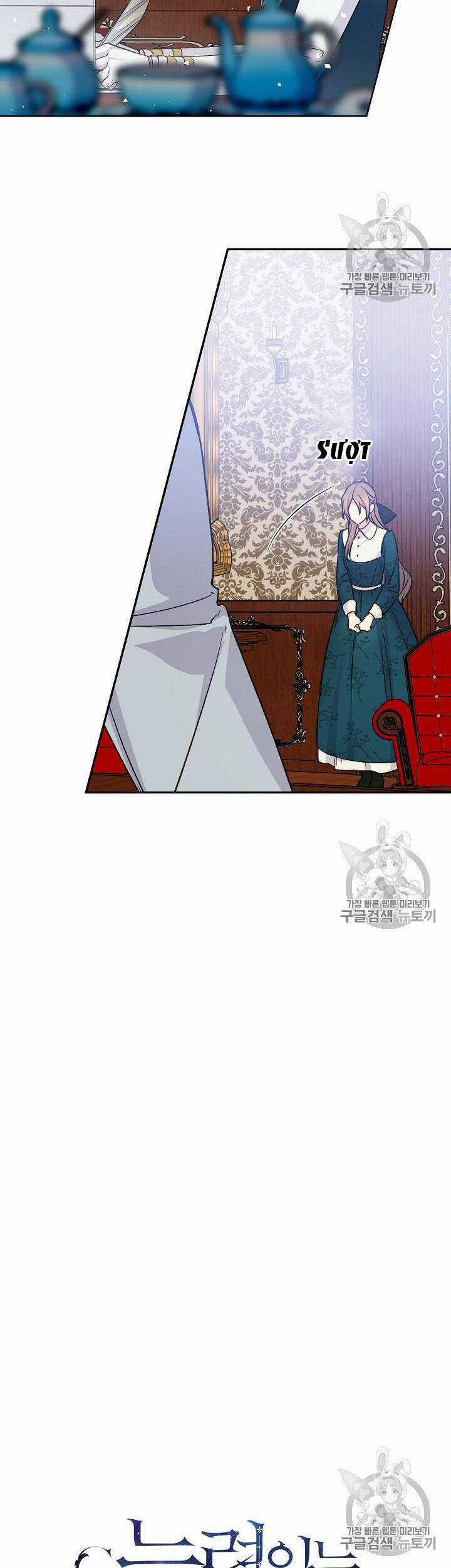 Cô Hầu Giỏi Giang - Chapter 35 - Trang 5