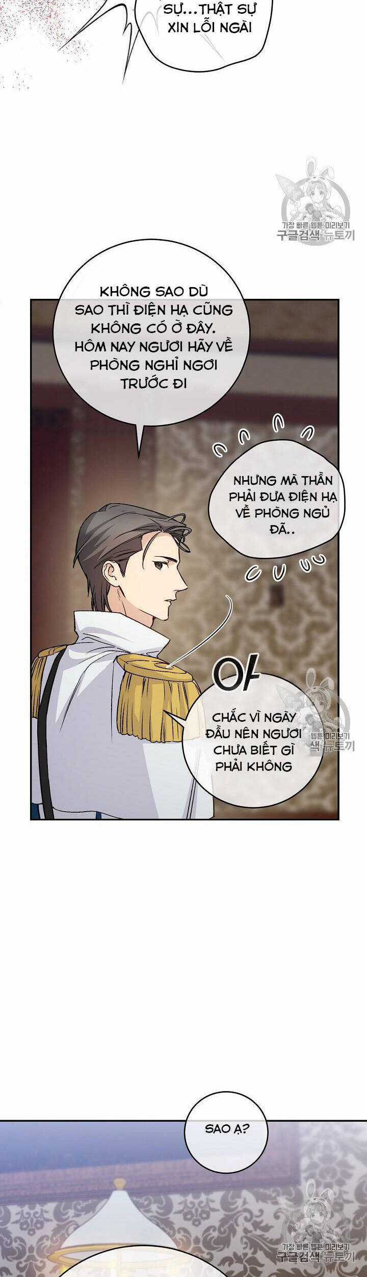 Cô Hầu Giỏi Giang - Chapter 35 - Trang 43