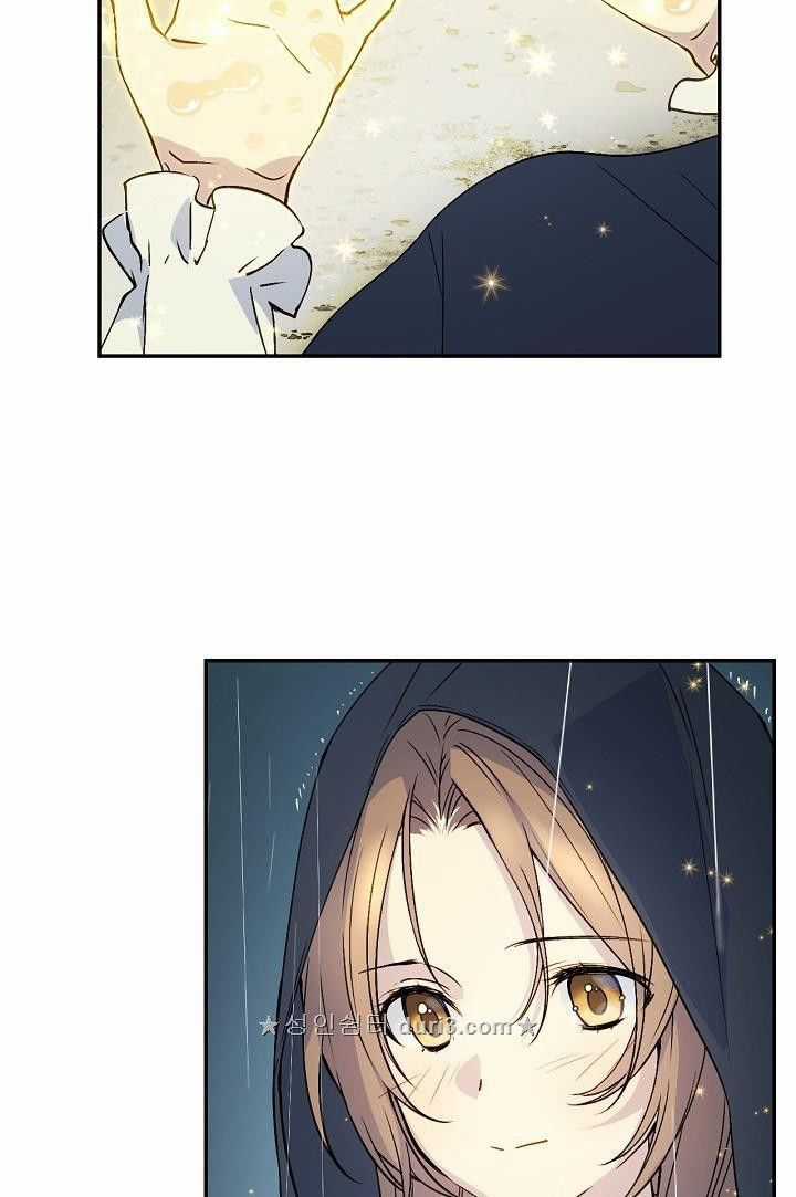 Cô Hầu Giỏi Giang - Chapter 4 - Trang 16