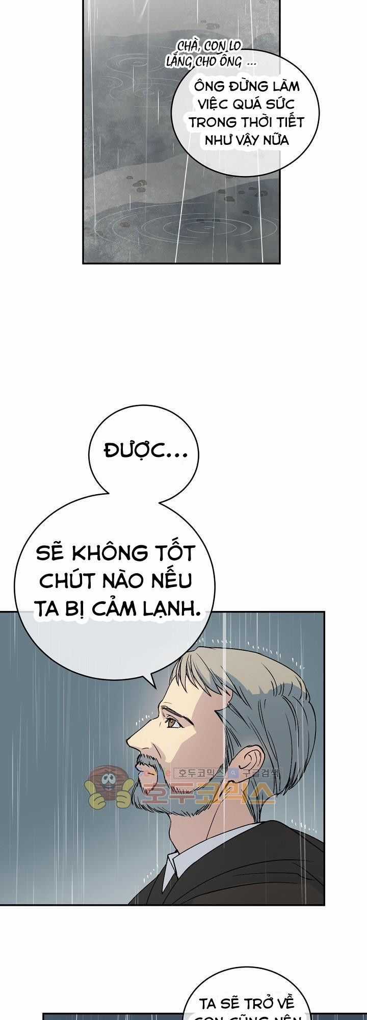 Cô Hầu Giỏi Giang - Chapter 4 - Trang 7
