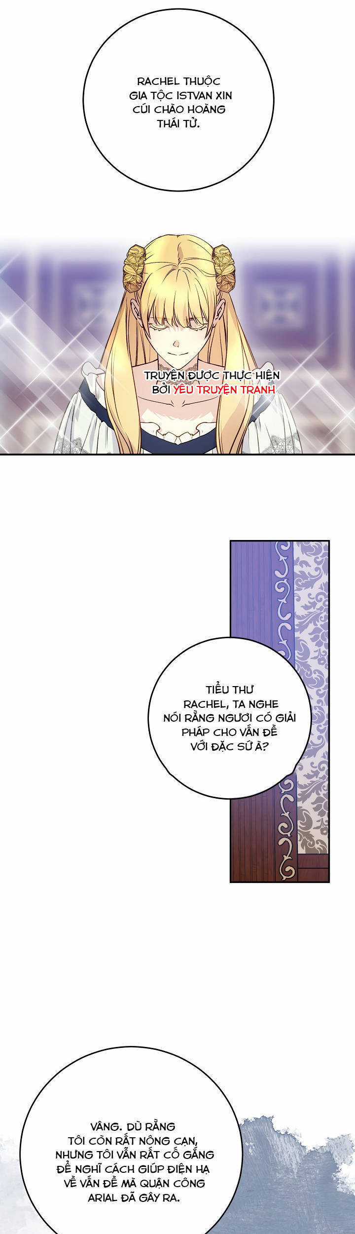 Cô Hầu Giỏi Giang - Chapter 44 - Trang 1