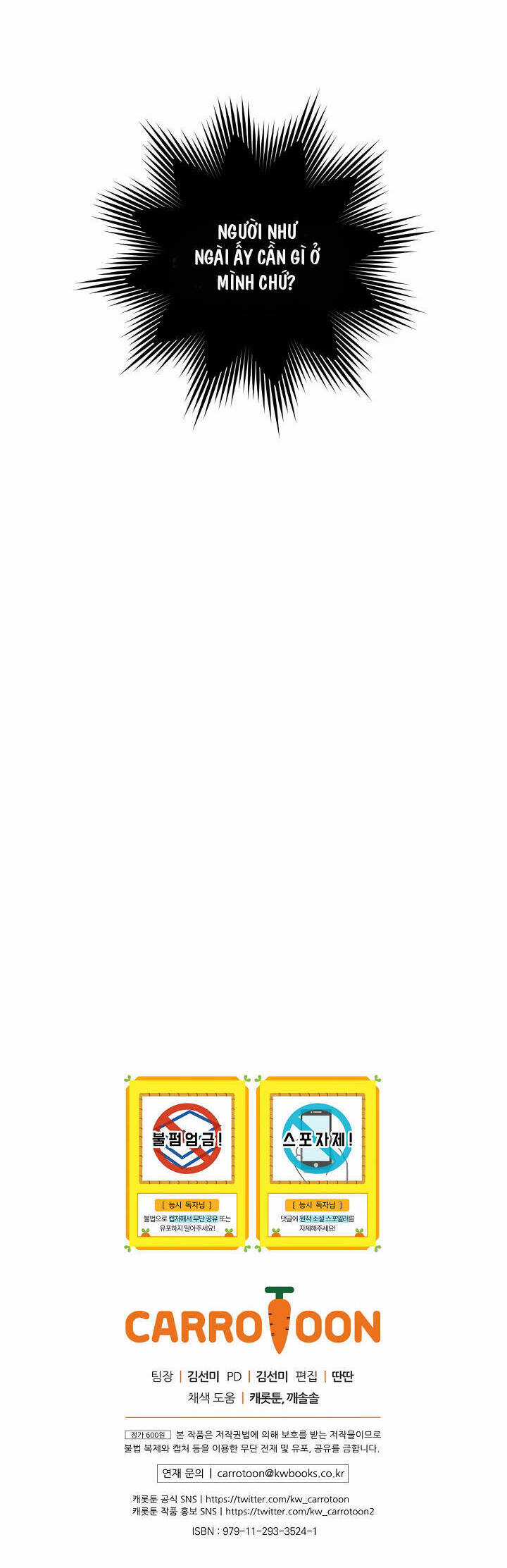 Cô Hầu Giỏi Giang - Chapter 47 - Trang 54