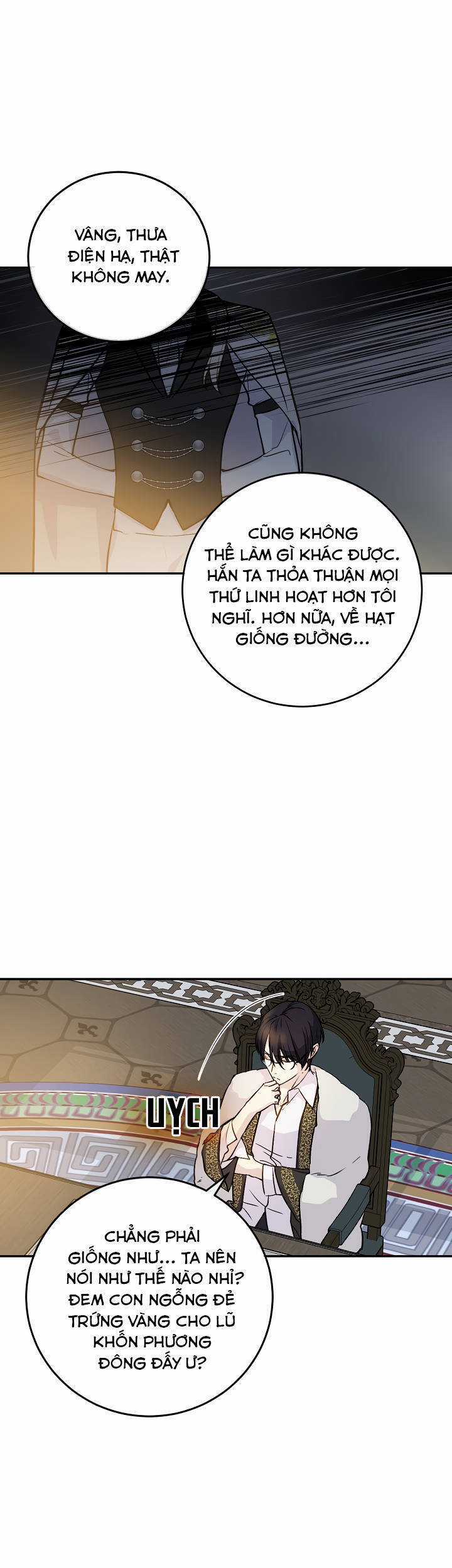 Cô Hầu Giỏi Giang - Chapter 48 - Trang 13