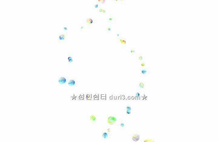 Cô Hầu Giỏi Giang - Chapter 5 - Trang 14