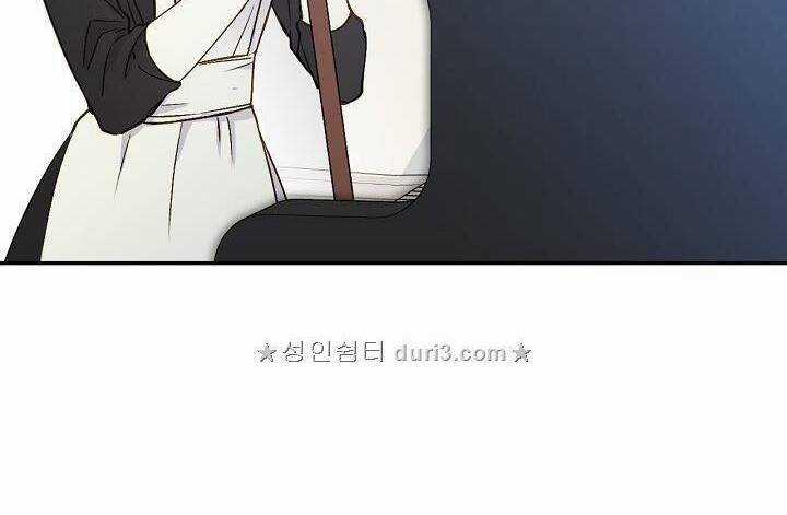 Cô Hầu Giỏi Giang - Chapter 5 - Trang 24