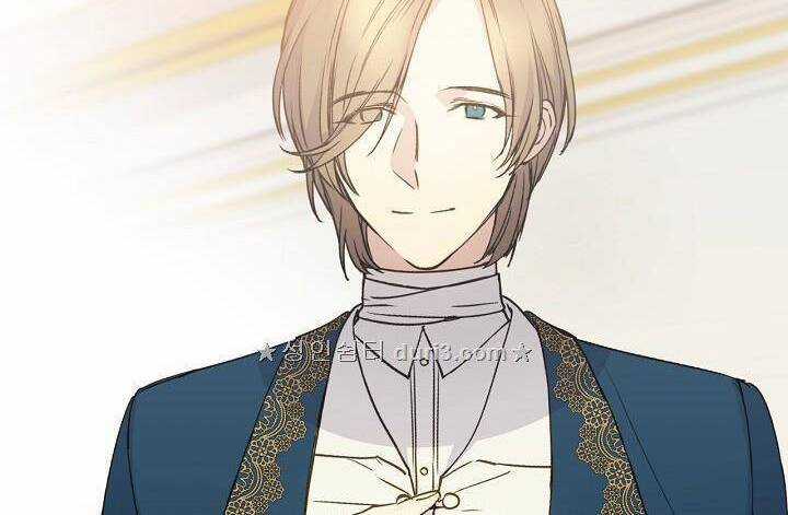 Cô Hầu Giỏi Giang - Chapter 5 - Trang 26