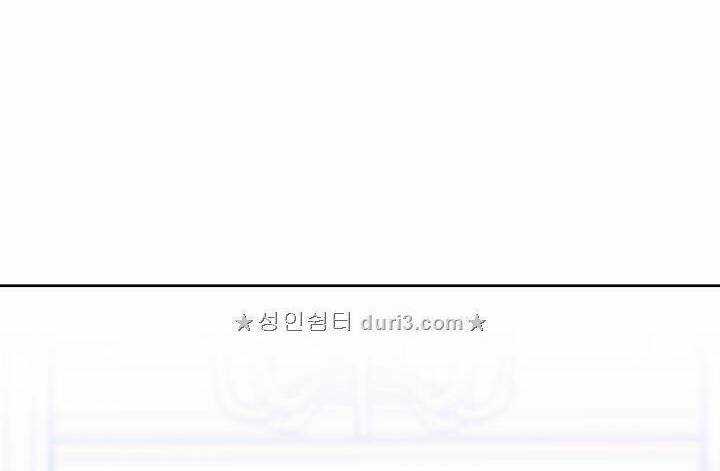 Cô Hầu Giỏi Giang - Chapter 5 - Trang 48