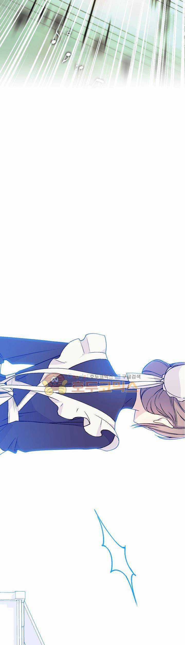 Cô Hầu Giỏi Giang - Chapter 5 - Trang 53