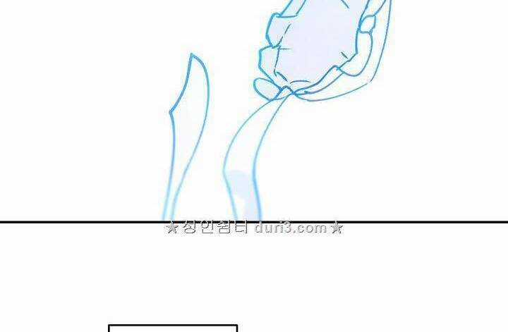 Cô Hầu Giỏi Giang - Chapter 5 - Trang 60