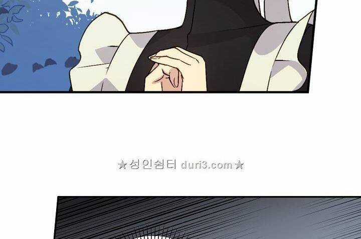 Cô Hầu Giỏi Giang - Chapter 9 - Trang 12