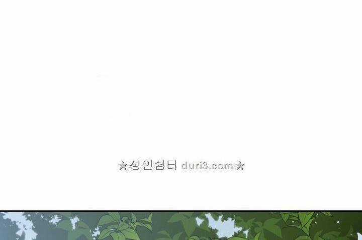 Cô Hầu Giỏi Giang - Chapter 9 - Trang 14