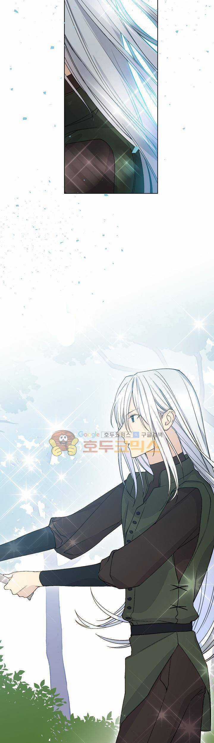 Cô Hầu Giỏi Giang - Chapter 9 - Trang 17