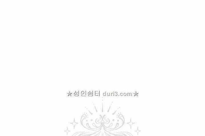 Cô Hầu Giỏi Giang - Chapter 9 - Trang 24