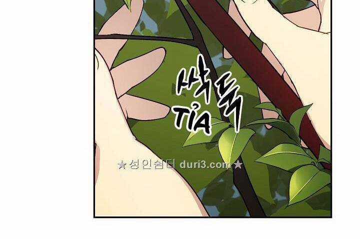 Cô Hầu Giỏi Giang - Chapter 9 - Trang 34