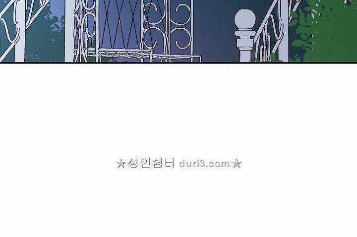 Cô Hầu Giỏi Giang - Chapter 9 - Trang 42