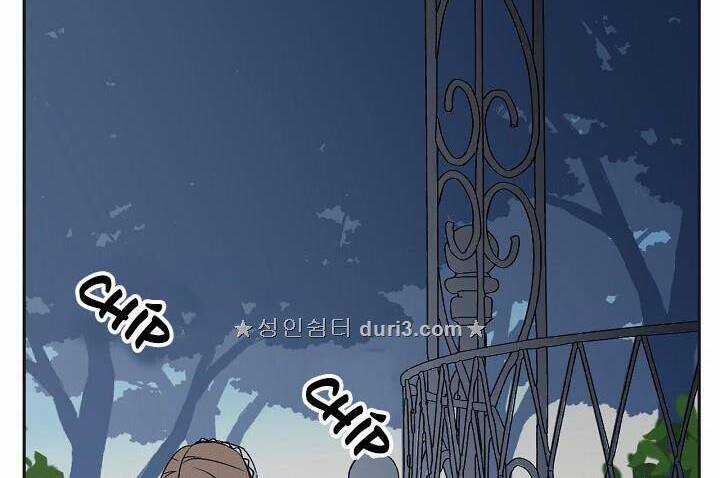 Cô Hầu Giỏi Giang - Chapter 9 - Trang 46