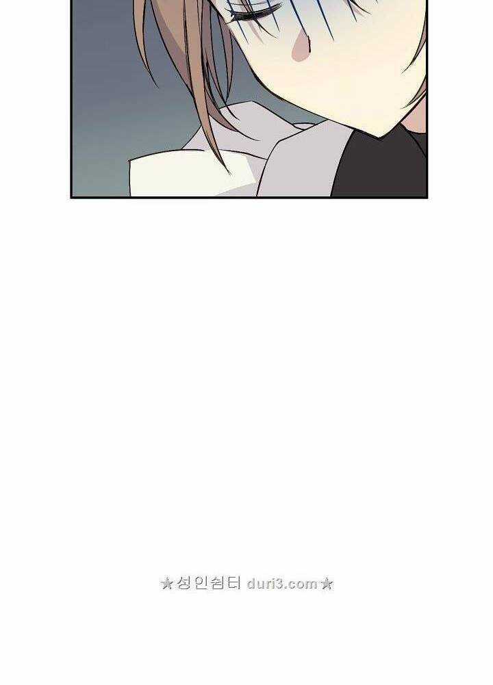 Cô Hầu Giỏi Giang - Chapter 9 - Trang 6