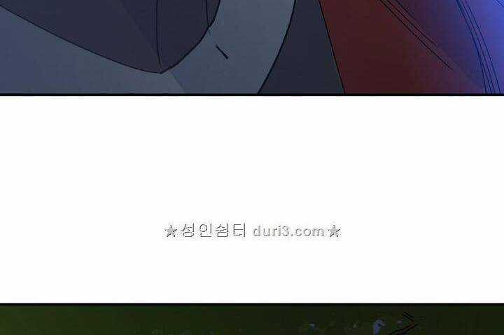 Cô Hầu Giỏi Giang - Chapter 9 - Trang 54