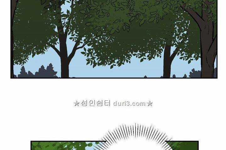 Cô Hầu Giỏi Giang - Chapter 9 - Trang 8