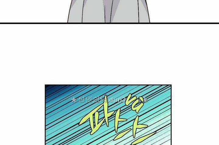 Cô Hầu Giỏi Giang - Chapter 9 - Trang 10