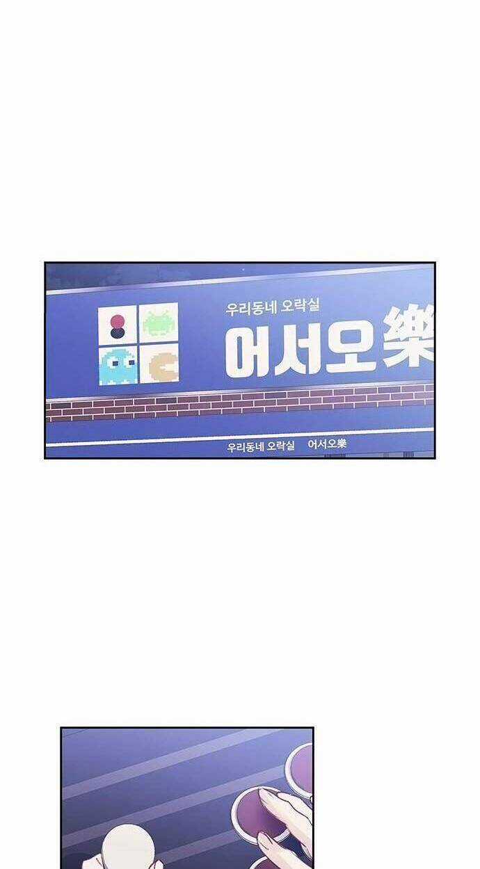 Cơ Hội Cuối Cùng - Chapter 28 - Trang 35