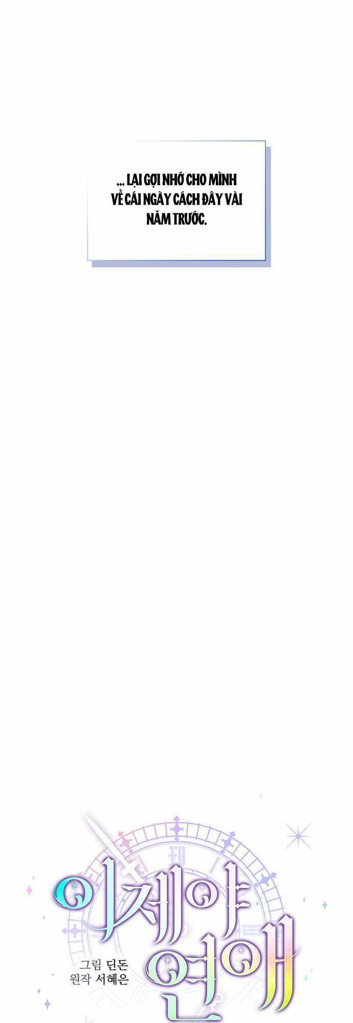 Cơ Hội Cuối Cùng - Chapter 39 - Trang 10