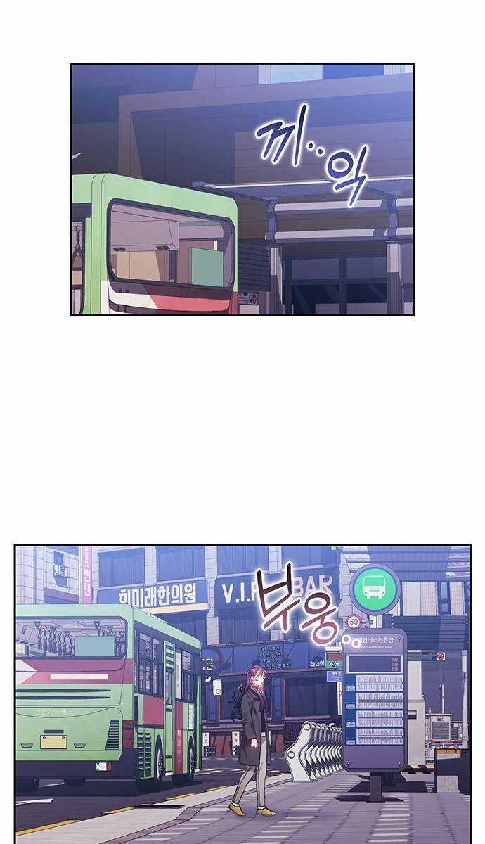 Cơ Hội Cuối Cùng - Chapter 42 - Trang 14