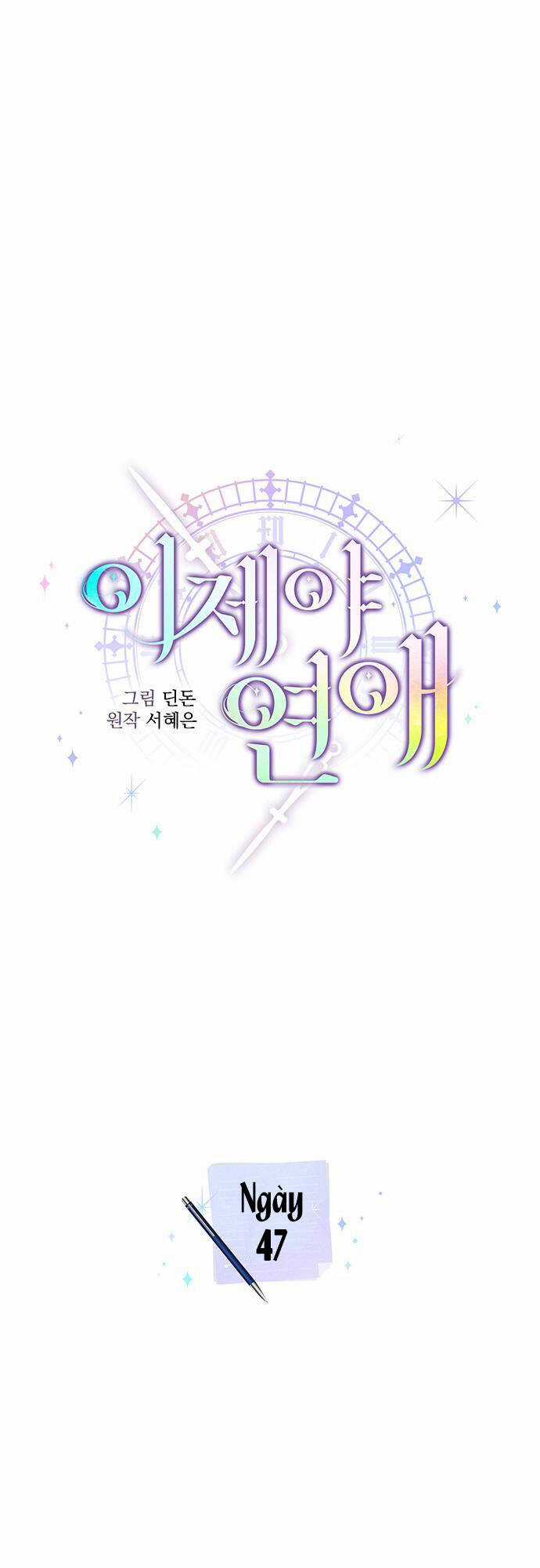 Cơ Hội Cuối Cùng - Chapter 47 - Trang 20